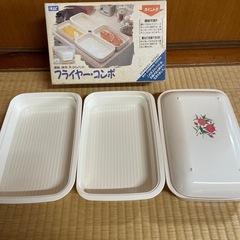 【新品未使用】冷蔵庫保管３段重ねフライヤーコンポ　天ぷら用　の画像