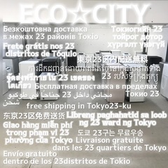 Panasonic☆トレンドのマットホワイト安心の１流メーカー品の画像
