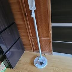 dyson  充電スタンド