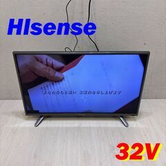  22052  ハイビジョンLED 液晶テレビ HIsense  32V ◆大阪市内・東大阪市他 6,000円以上ご購入で無料配達いたします！◆ ※高槻・枚方方面◆西宮・尼崎方面◆生駒方面　それぞれ条件付き無料配送あり！            