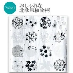 クックパークッキングシート・アルミホイル・おにぎり用アルミホイルの画像