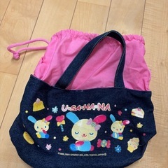 
ウサ花のバッグ（中古）（a）
