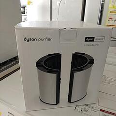 28A ダイソン pure hot+cool 空気清浄機 ファンヒーターの画像