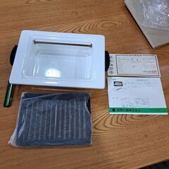 昔ながらの焼肉屋さん必見‼️コクサイのマジックロースターMA―2...