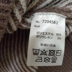 isoLaine イソライネ Lサイズ　セーター　ニット 温かい　の画像