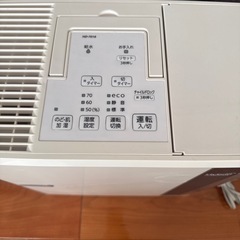 ダイニチ　加湿器の画像