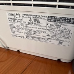 ダイニチ　加湿器の画像