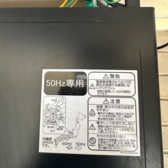 ハイアール　電子レンジ【10】の画像