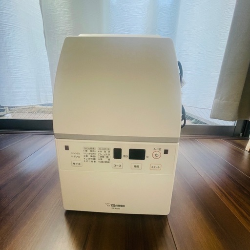 象印 RF-FA20-WA ホワイト スマートドライ [ふとん乾燥機]
