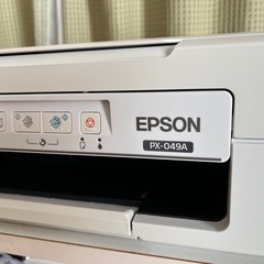 EPSON カラープリンターコピースキャナーの画像
