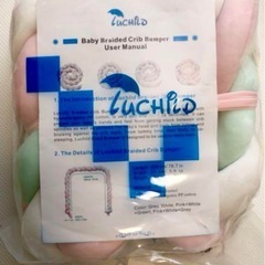 ベビーベッドガード ノットクッション 2m Luchild 3色 三色
