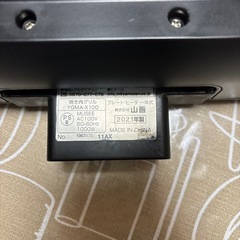 ☆値下げ！2021年式山善焼き肉グリル YGMA-X１００の画像