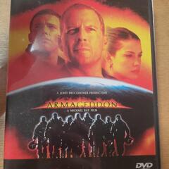 アルマゲドン DVD