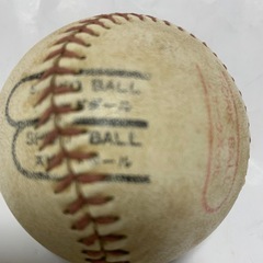 野球 　変化球 練習 ボール　キャッチボール　セットの画像