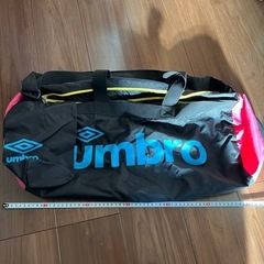 アンブロ　スポーツバッグ