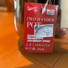 未使用　ふきこぼれにくい大きめ両手鍋の画像