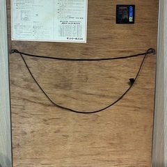 サントリーオールド 時計  エモい リサイクルショップ札幌 買取本舗 西野店の画像