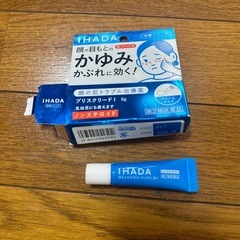 イハダ　プリスクリードi 6gの画像