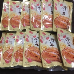 焼き干し芋　まとめ売り