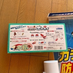 【新品】色々　ゴキブリホイホイ　ガラス破り　防犯シートの画像