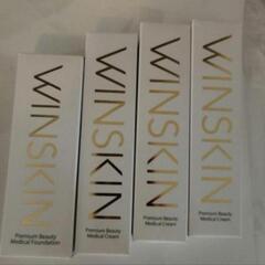 WINSKIN　リキッドファンデーション　薬用クリーム 　受け渡し限定