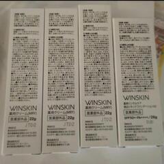 WINSKIN　リキッドファンデーション　薬用クリーム 　受け渡し限定の画像