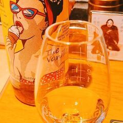 たまにBar行くお友達募集