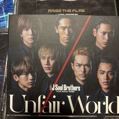 3代目JSB  CD.DVDの画像