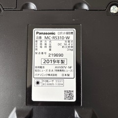 Panasonic MC-RS310 ロボット掃除機 RULO ルーロの画像