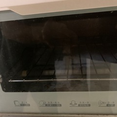 トースター