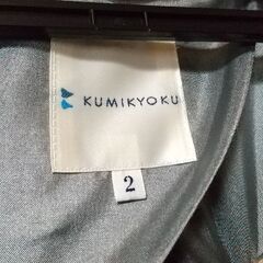 冬物ジャケットMサイズの画像