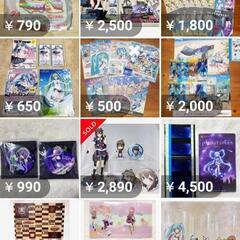 ①初音ミク 艦これ クラナド シャーロットの画像
