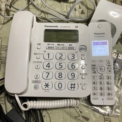 パナソニック電話機