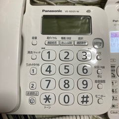 パナソニック電話機の画像