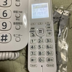 パナソニック電話機の画像