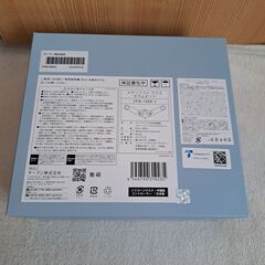 (未開封・未使用品) 美顔器　メディリフト プラス セラムセットの画像