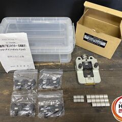 【引き取り限定】【中古品】カクタス EV2-T240 EV-200専用圧縮用アタッチメント(T型コネクター・圧縮端子) クリンプボーイ ダイス(T-26～T-98)・説明書付