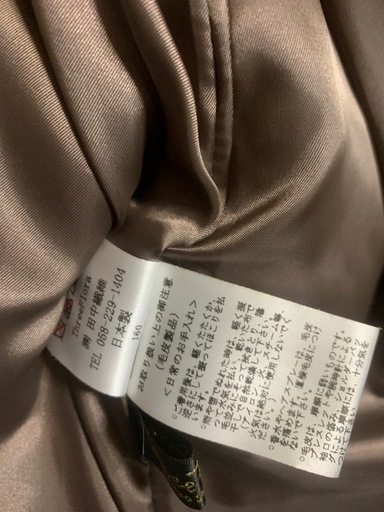 超美品 ブルーフォックス アンゴラ ウール ロングコート 田中繊維 日本製痩せ見えスマート