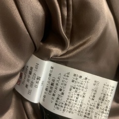 ブルーフォックス アンゴラ ウール 美品　ロングコート 田中繊維 日本製痩せ見えスマートの画像