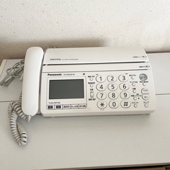 決まりました 固定電話 子機付き