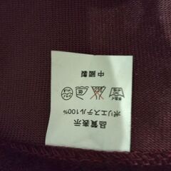 ピアノカバー