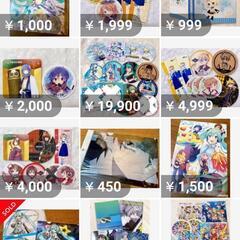 ①初音ミク 艦これ クラナド シャーロットの画像