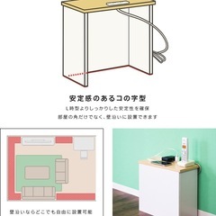 ケーブルボックス コンセント隠しの画像