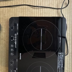 2口 IHコンロ　アイリスオーヤマの画像