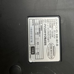 2口 IHコンロ　アイリスオーヤマの画像