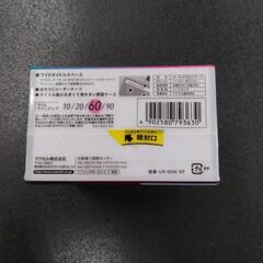 マクセル 録音用 カセットテープ 60分 UR-60N5P 5本パック maxell URシリーズ カセット テープ 録音時間60分 片側30分 ノーマルポジション 出し入れ楽々厚型ケース 大きくて見やすいタイトル面 5本セット

の画像