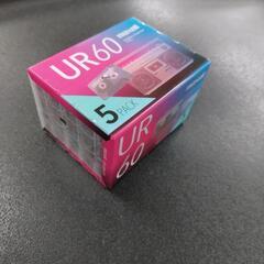マクセル 録音用 カセットテープ 60分 UR-60N5P 5本パック maxell URシリーズ カセット テープ 録音時間60分 片側30分 ノーマルポジション 出し入れ楽々厚型ケース 大きくて見やすいタイトル面 5本セット

の画像