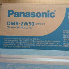 Blu-rayレコーダー