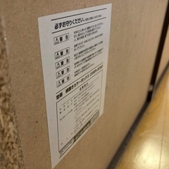 カラーボックス 茶 横2ボックスの画像