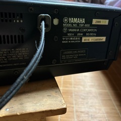 YAMAHA/の画像